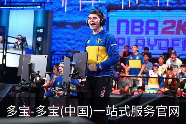 多宝-多宝(中国)一站式服务官网企业介绍